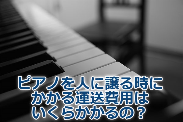 �s�A�m��l�ɏ��鎞�ɂ�����^����p�͂����炩����́H