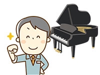 �s�A�m�𔃂�����Ă��炤�O�ɂ͒����͂��ׂ��H��p�͂�����̂�