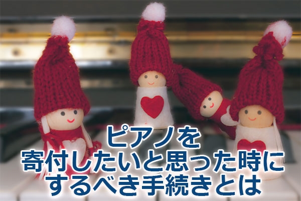 �s�A�m����t�������Ǝv�������ɂ���ׂ��葱���Ƃ�